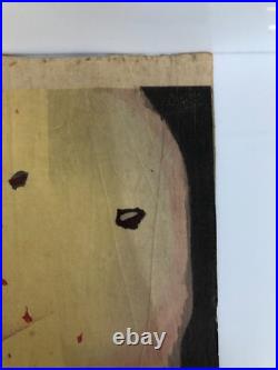 Kiyochika Woodblock Print Tokuji Onoguchi blowing up the gate of Jinzhou Castle