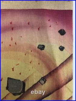 Kiyochika Woodblock Print Tokuji Onoguchi blowing up the gate of Jinzhou Castle