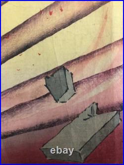 Kiyochika Woodblock Print Tokuji Onoguchi blowing up the gate of Jinzhou Castle