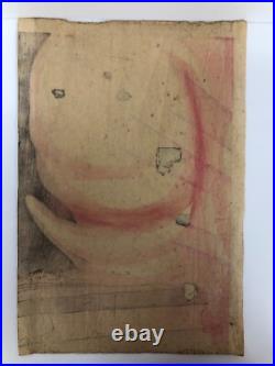 Kiyochika Woodblock Print Tokuji Onoguchi blowing up the gate of Jinzhou Castle