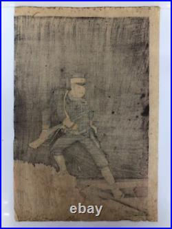 Kiyochika Woodblock Print Tokuji Onoguchi blowing up the gate of Jinzhou Castle