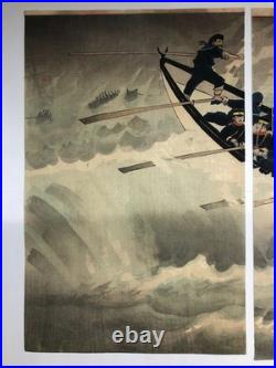 Kiyochika Woodblock Print TriptychOur Army Landing at Rongcheng Bay