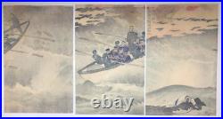 Kiyochika Woodblock Print TriptychOur Army Landing at Rongcheng Bay