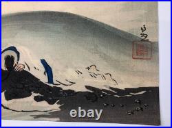 Kiyochika Woodblock Print TriptychOur Army Landing at Rongcheng Bay