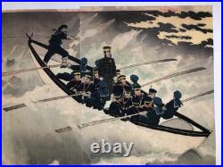 Kiyochika Woodblock Print TriptychOur Army Landing at Rongcheng Bay