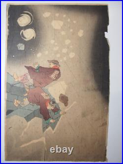Kiyochika Woodblock Print Triptych Attack on Weihaiwei, Sino-Japanese Ukiyo-e