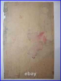 Kiyochika Woodblock Print Triptych Attack on Weihaiwei, Sino-Japanese Ukiyo-e