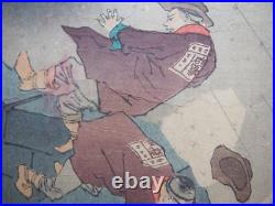Kiyochika Woodblock Print Triptych Attack on Weihaiwei, Sino-Japanese Ukiyo-e