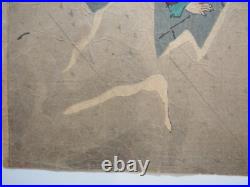 Kiyochika Woodblock Print Triptych Attack on Weihaiwei, Sino-Japanese Ukiyo-e