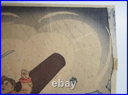 Kiyochika Woodblock Print Triptych Attack on Weihaiwei, Sino-Japanese Ukiyo-e