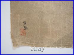 Kiyochika Woodblock Print Triptych Attack on Weihaiwei, Sino-Japanese Ukiyo-e