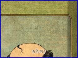 Kiyochika Woodblock printNew Edition 32 Aspects, Exhausted, Surprised, Ukiyoe, 1882