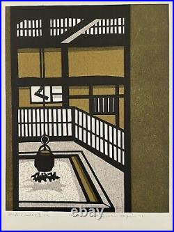 Kiyoshi Nagai print the Fire Side Japanese Woodblock interior view oban