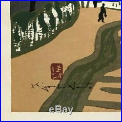 Kiyoshi Saito Color Woodblock c. 1950 Summer in Aizu