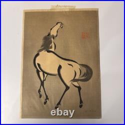 Kiyoshi Saito Horse Japanese Woodblock Print Signed Vintage Art Original