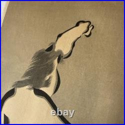 Kiyoshi Saito Horse Japanese Woodblock Print Signed Vintage Art Original
