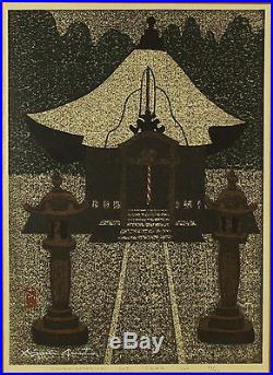 Kiyoshi Saito (Japanese, 1907 1997) ORIGINAL WOODBLOCK PRINT OKUNO-HOSOMICHI