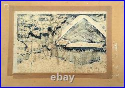 Kiyoshi Saito Japanese Woodblock Print Hand Signed 1958 Woodcut 3 colors