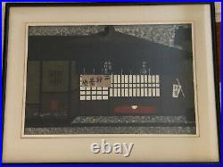 Kiyoshi Saito Japanese Woodblock Print Teahouse Edo Ukiyoe Art Work Signed
