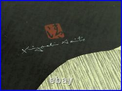 Kiyoshi Saito Original 1955 Japanese Woodblock Print Hand Signed & with Red Seal