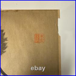 Kiyoshi Saito Rearing Horse Japanese Woodblock Print Signed Art