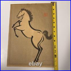 Kiyoshi Saito Rearing Horse Japanese Woodblock Print Signed Art