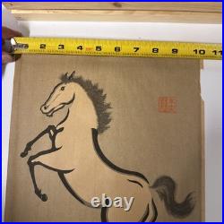 Kiyoshi Saito Rearing Horse Japanese Woodblock Print Signed Art