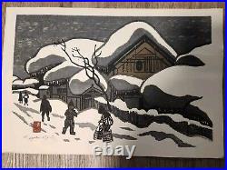 Kiyoshi Saito Signed Boy with Woven Baskets Japanese Woodblock Print