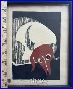 Kiyoshi Saito Signed Framed Dog Print Japanese Modern Portrait Small