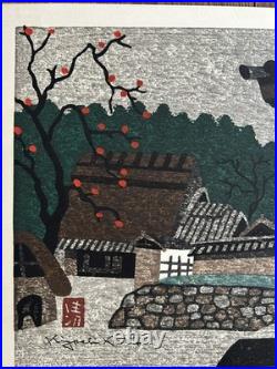 Kiyoshi Saito Woodblock Print Horyuji Temple Late Autumn/Persimmon
