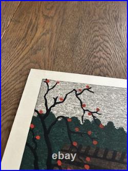 Kiyoshi Saito Woodblock Print Horyuji Temple Late Autumn/Persimmon