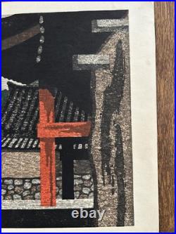 Kiyoshi Saito Woodblock Print Horyuji Temple Late Autumn/Persimmon