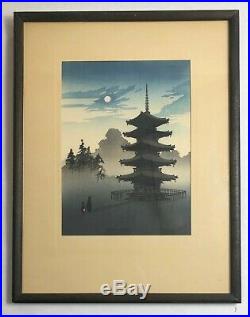 Kobayashi Eijiro Japanese Woodblock Print'A Pagoda by Moonlight' Night Scene