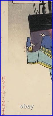 Kobayashi Kiyochika Ukiyo-e Woodblock Print Seppuku of Han Soldiers Meiji