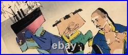 Kobayashi Kiyochika Ukiyo-e Woodblock Print Seppuku of Han Soldiers Meiji