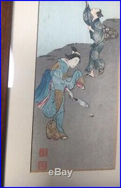 Koho Shoda Catching Fireflies Japanese Woodblock Print Signed