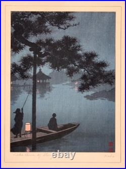 Koho Shoda Woodblock Print Lake Biwa at Starry Night 1920-30s