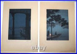 Koho Shoda Woodblock Print Lake Biwa at Starry Night 1920-30s