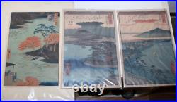 Koho Shoda Woodblock Print Lake Biwa at Starry Night 1920-30s