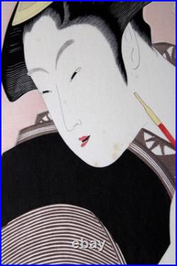 Koho Shoda Woodblock Print Lake Biwa at Starry Night 1920-30s