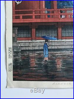 Koitsu Japanese Woodblock, Rain at Asakusa Kannon Temple, Early Printing