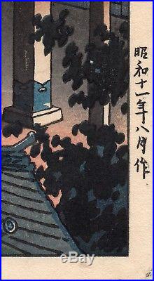 Koitsu, Tsuchiya Japanese Woodblock print Evening at Mii Temple mid-20th Century