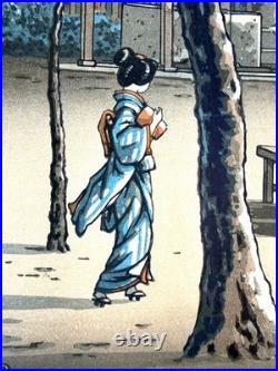 Koitsu Tsuchiya Kiyomizudo(Temple) Japanese Shin Hanga Woodblock 1940