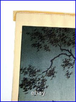 Koitsu Tsuchiya Kiyomizudo(Temple) Japanese Shin Hanga Woodblock 1940