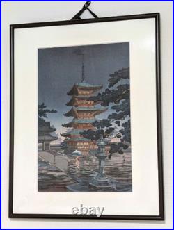 Koitsu Tsuchiya Nara Horyuji Vintage Woodblock Print like Kawase Hasui