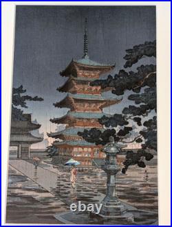 Koitsu Tsuchiya Nara Horyuji Vintage Woodblock Print like Kawase Hasui