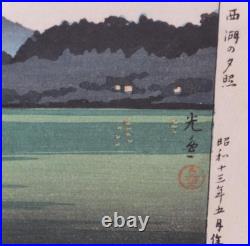 Koitsu Tsuchiya SAIKO NO YUSHO 1938 Woodblock Print like Kawase Hasui