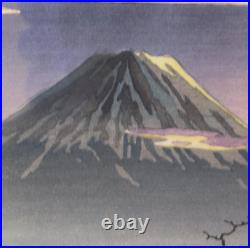 Koitsu Tsuchiya SAIKO NO YUSHO 1938 Woodblock Print like Kawase Hasui