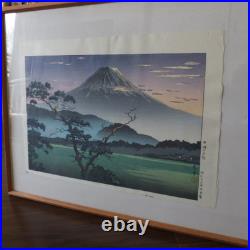 Koitsu Tsuchiya SAIKO NO YUSHO 1938 Woodblock Print like Kawase Hasui