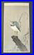 Koson_Lapwing_on_Tree_Stump_Japanese_Woodblock_Print_c_1910s_01_aphg